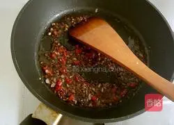 Illustration of how to make steamed eggplant with garlic paste 10