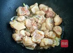 Illustration of how to make spicy chicken nuggets 3