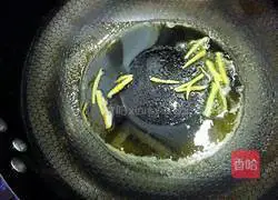 Illustration of how to make spicy chicken hearts 7