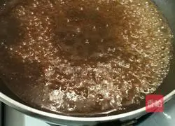 Illustration of how to make steamed eggplant stuffed with meat 6