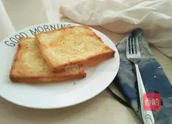 Illustration of how to make garlic bread slices 6