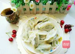 Illustration of how to make Bayu Dumplings 10