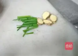 Illustration of how to make fried flower armor 2