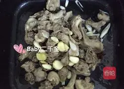 Illustration of how to make Spicy Drunken Duck with Beer Duck 4