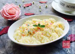 Illustration of how to make orange mashed potatoes 8