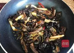 Illustration of how to cook sea cucumbers with green onions 13