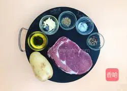Illustration of how to make Italian-style slimming steak 1