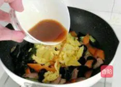 Illustration of how to make Mushu Pork 6