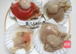 Illustration of how to make garlic vermicelli scallops 2