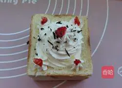 Pocket Toast Cream Cake Recipe Illustration 7