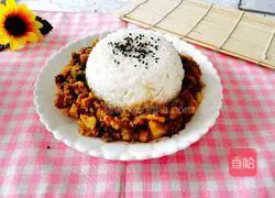 Illustration of how to make mashed potato rice bowl 5