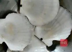 Illustration of how to make steamed scallops with vermicelli and garlic paste 4