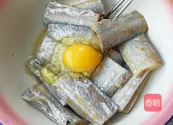 Illustration of how to make fried hairtail 3