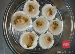 Illustration of how to make garlic vermicelli shrimp 4