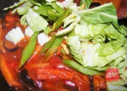 Illustration of how to make bacon and vegetable pasta 3