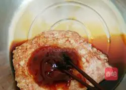 Illustration of how to make mackerel stuffed dumplings 3