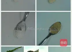 Illustration of how to cook live fish in Xiangtan water 5