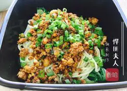 Chongqing Dandan Noodles Illustration 11