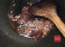 Illustration of how to cook flat fish with bean paste 4