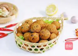 Illustration of how to make fried meatballs 14
