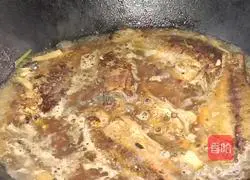 Illustration of how to make spicy crucian carp 7