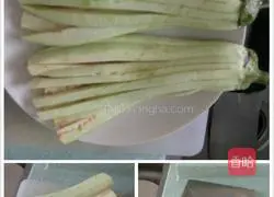 XO Sauce Steamed Eggplant Recipe Illustration 2