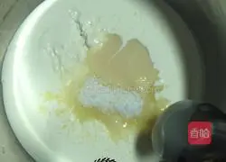 Red Heart Dragon Fruit Mousse Cake Recipe Illustration 6