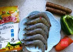 Illustration of two-color yam and shrimp cake 1