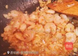 Illustration of how to cook dried shrimps in tomato sauce 6