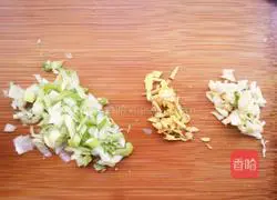 Simple version of Mapo Tofu Practice illustration 2