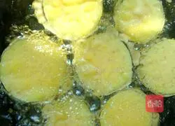 Illustration of how to make fish-flavored eggplant cake 6