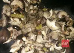 Mushroom Spicy Chicken Illustration of how to do it 3