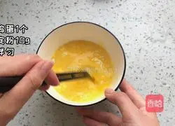 Crispy Shrimp Recipe Illustration 3