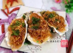 Illustration of how to make steamed oysters with garlic vermicelli 14