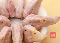 Make your own spicy duck Illustration of how to make the head 1