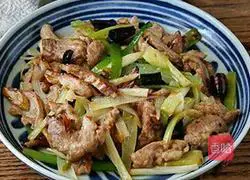 Illustration of how to make pork stuffed with green onion 7