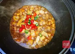 Illustration of how to make seabass with celery 9