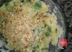 Illustration of original okra and chestnut mashed potatoes 7