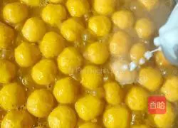 Illustration of how to make curry fish eggs 9