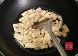  Illustration of how to make boiled fish fillets 2