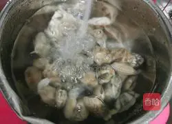 Illustration of how to make steamed eggs with 60-year-old eggs 3