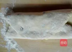 Illustration of how to make raisin scones 9