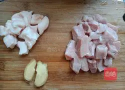 Illustration of how to make braised pork with radish and mushrooms 3