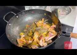 Illustration of how to make spicy pickled fish 5