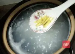 Illustration of how to make shrimp porridge 5