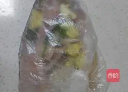 Illustration of how to make fish head with chopped pepper 2