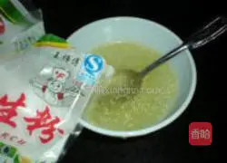 Illustration of how to make vegetarian abalone 7