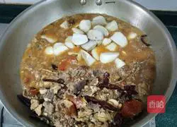 Chongqing Taro Chicken Recipe Illustration 13