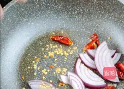 How to make abalone fried cakes Illustration 3