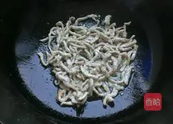 Illustration of how to make apricot abalone and shredded pork 5